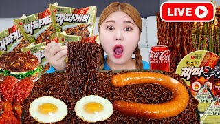 LIVE MUKBANG 직접 만든 짜파게티 양념치킨 먹방 BLACK BEAN NOODLES FRIED CHICKEN EATING SOUND | HIU 하이유