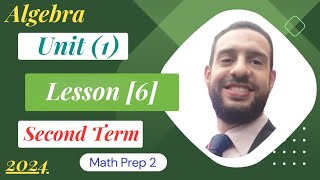 Math Prep2 Unit1-Lesson 6 [ Factorizing by grouping ]/Algebra[Second Term]2024