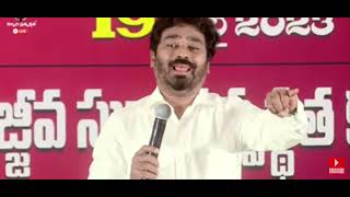 దైవ సేవకులు సేవ ప్రారంభంలో Pastor #praveen daddy short Message #