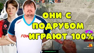 DOSIA ПОПАЛСЯ ПРОТИВ ЧИТЕРОВ НА ТУРНИРЕ ??? DOSIA ALMAZER FOSTAR POKA LOLLIPOP21K КАТАЮТ ESL