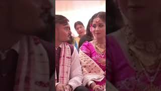 cute moment | Assames wedding Video | assamese biya | wedding #shorts #wedding#youtubeshorts #biye