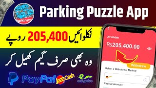 Parking Puzzle Traffic jam Real Or Fake = Parking Puzzle Traffic jam Withdrawal || TechPro