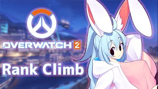 「Overwatch 2」Rank Climb Back To GM Slowly...