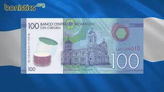 NEWS. Nicaragua 100 córdobas 2021 (tactile embossing)