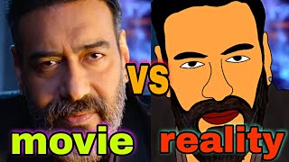 Thank God ll movie vs reality ll Ajay Devgn, Sidharth Malhotra, Rakul ll 2d Animate  Spoof