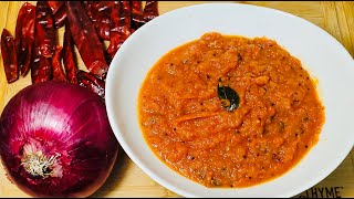 Erra Karam Chutney for Dosa, Idli |Red Chutney in Tiffins|Erra Karam in Telugu by Konaseema Vantillu