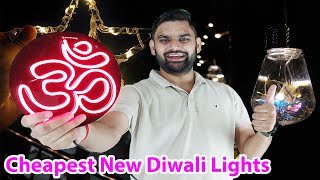 Diwali Lights | Cheapest Diwali Lights | Diwali Decoration Lights | Bulb Lights | Star Lights |