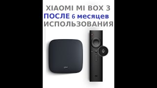 [Лайфхак] Xioami Mi Box народный способ подключения к интернету и HDMI to AV на старом телевизоре.