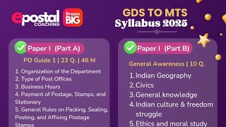 GDS TO MTS SYLLABUS 2025 | Sankalp Batch