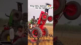 Nishu miss u bhai🥹#nishudaswal #tranding #viralvideo #viralshorts @nishu_deshwal ​​#farmer #kids