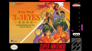 Lets Show 3x3 Eyes "English Version" (SNES) (German)