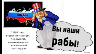 ГРАЖДАНЕ, БЕДА! 09 09 2021 БОНДАРЕНКО П0ТРЯС РОССИЮ РОКОВОЙ НОВОСТЬЮ! ПУТИНА ..