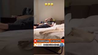 Хасбик Пранк над Усманом Нурмагомедовым прикол #hasbik #ufc #shortsvideo #nurmagomedov #хасбик #mma