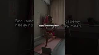 Как я набрала 1200 подписчиков с 1 короткого видео?