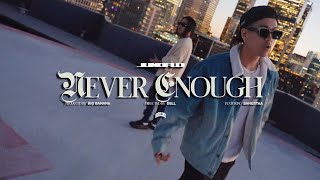 Junoflo - Never Enough (ft. Sangstaa) (Official Video)