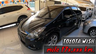 รีวิว TOYOTA WISH 2.0Q ปี 2005 รถครอบครัว7ที่นั่ง ราคานี้อยู่ไม่นาน