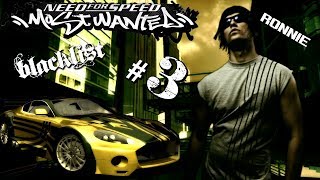 NFS Most Wanted 3 из Черного списка Гонка 3