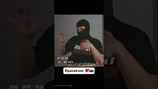 Всё по факту. 🤙