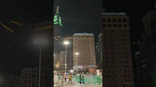 Makkah Clock tower - National day Saudia Arabia #makkah #shorts #live #today