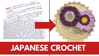 Read Japanese Crochet Patterns Easily!