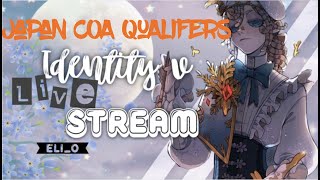 Identity V - Japan COA Qualifiers! (Free Casting)