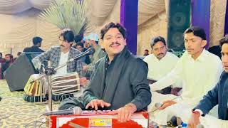 Qadam qadam te hujoom e rindan nazar nazar men sharab khana || Rajab faqeer new live performance