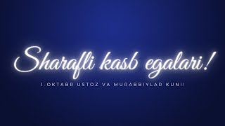 Sharafli kasb egalari | @Prezidentfakulteti