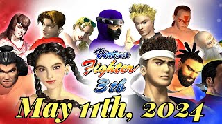 Virtua Fighter 3TB   Fightcade Session May 11th, 2024