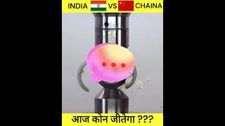 Indian ball bearing vs chaina ball bearing. #shortsvideo