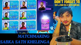 cricket league matchmaking and tips for beginners