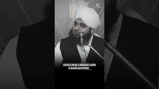 Peer Ajmal Raza Qadri Bayan Status | Naat Status 🥰 #religion #islam #shorts