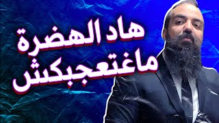 سيمولايف: كلام خطير حول فيروس كورونا لن تسمعه في التلفاز (كارثة) SIMO LIFE