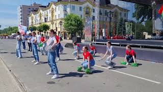 920-летие со дня основания города Борисова. БРСМ