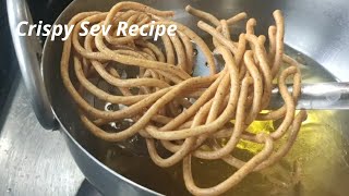 Crispy Sev Recipe || Spicy Sev || Maharashtrian Recipe || Homemade Tea Time Snack||JustDrool