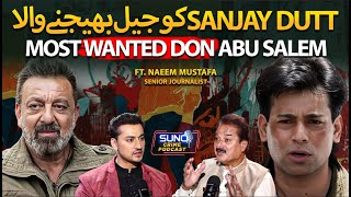 India's Most Wanted Don Abu Salem: Bollywood Mafia, Monica bedi & Sanjay Dutt | Gulshan Kumar Murder