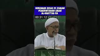 Indahnya Syariat Islam #ytshorts #jombelajar #judgement #mahkamah