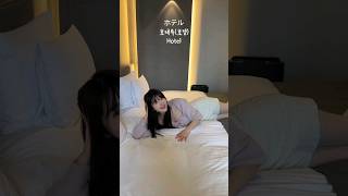 일본인아내는 이거 할려고 일본여행을 갔습니다..#shorts #funny #viral