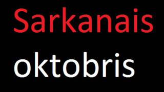 Sarkanais oktobris - oktobris