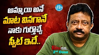 RGV about Women | Ram Gopal Varma | Ram Gopal Varma | Ramuism