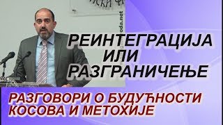 Д.Пророковић:Халуцинација и суманутост признавања Косова