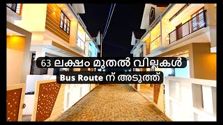 Villas from 63 Lakhs !! Near to Bus Route | Home Tour | MARBLE HOMES