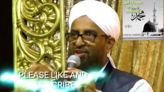 Aey husnain k nana by Qari Rizwan khan