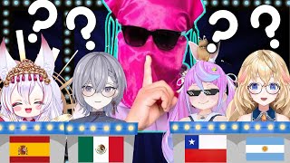 【ADIVINA LA NACIONALIDAD #2】日本人は外国人を見分ける事ができるのか！？