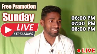 Free Pramotion Sunday Live Channel Checking | Free Parmotion | Sunady Live Channel Checking