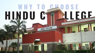 Why to Choose Hindu College?? All you need to know about Hindu College