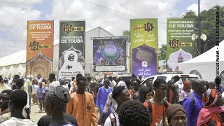 EN DIRECT DE TOUBA ESPLANADE SUD DE LA GRANDE MOSQUEE : DECLAMATION QACIDA 17 SAFAR 1446H