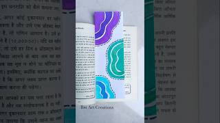 Boho bookmark painting 🔖😍💜 #shorts #youtubeshorts #bookmark #painting #song #love #bmartcreations