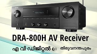 DENON DRA-800H AV Receiver AV DIGETAL TRIVANDRUM