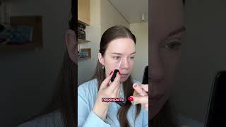 А как вы относитесь к несовершенствам на коже?🥹 #makeup #skincare