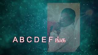 MARRIAGE SONG IN TAMIL - MONTFORT JESU